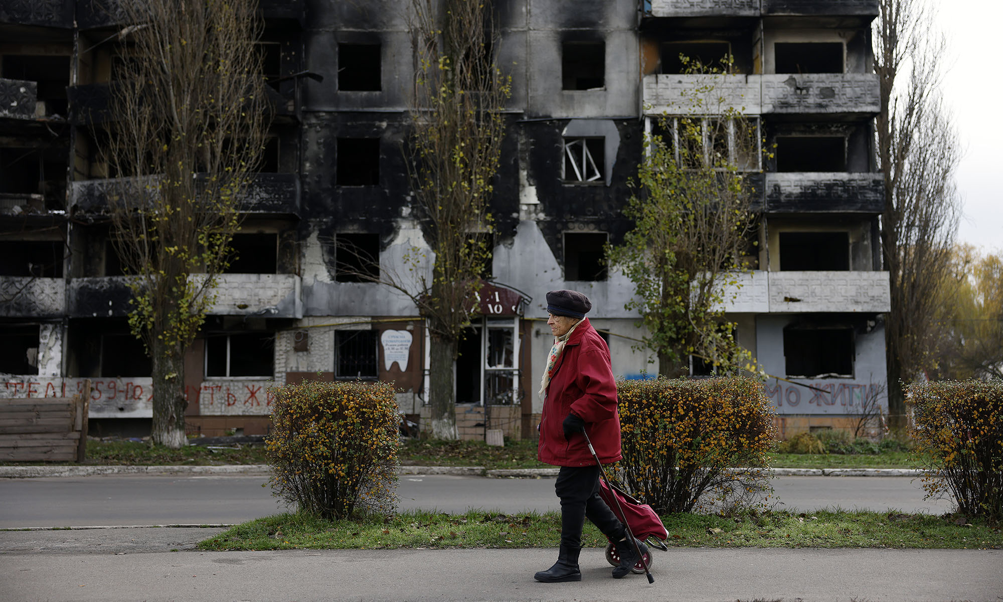 Ukraine