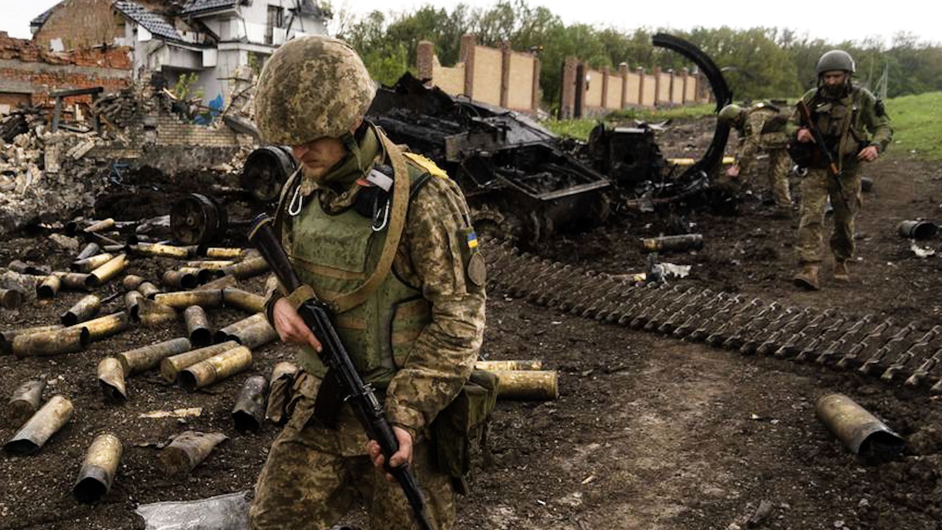 War