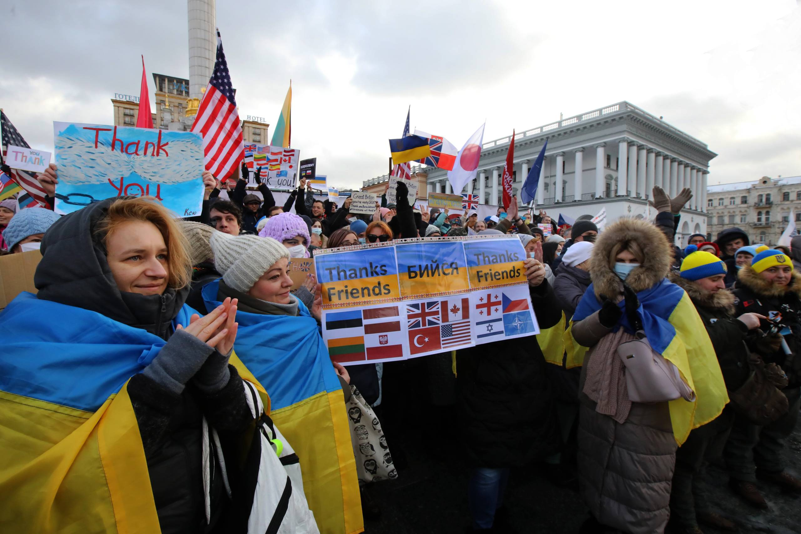 Ukraine