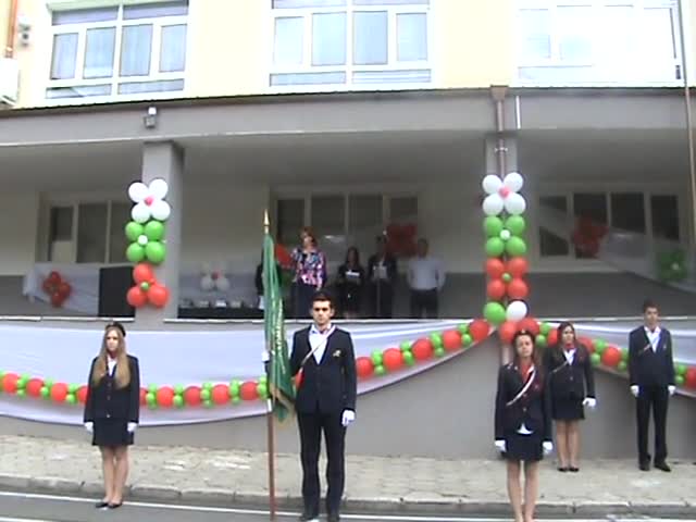 Патронен празник на Пмг \"яне Сандански\"