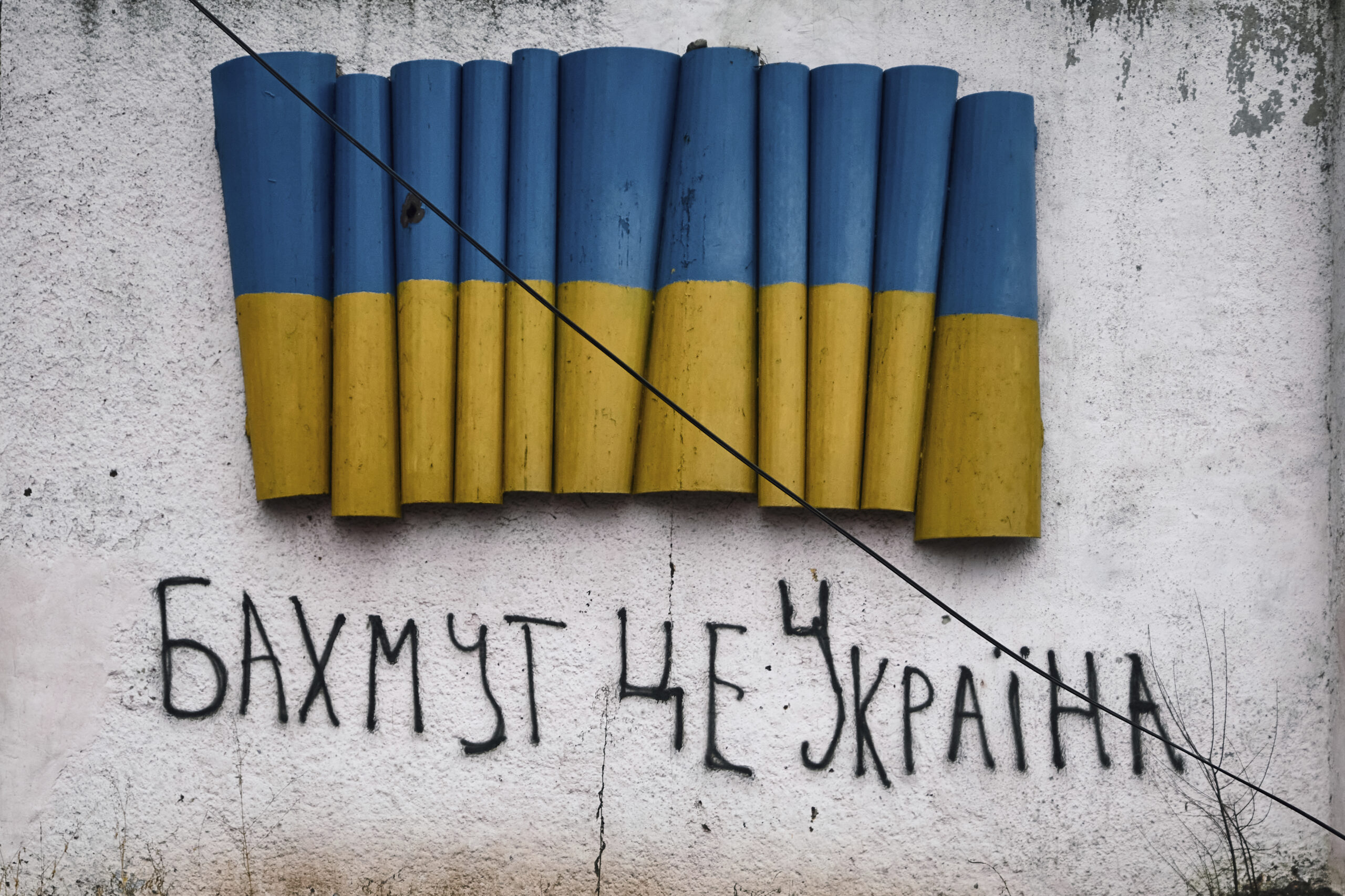 Ukraine