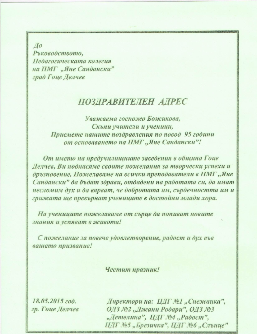 image21
