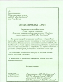 image21