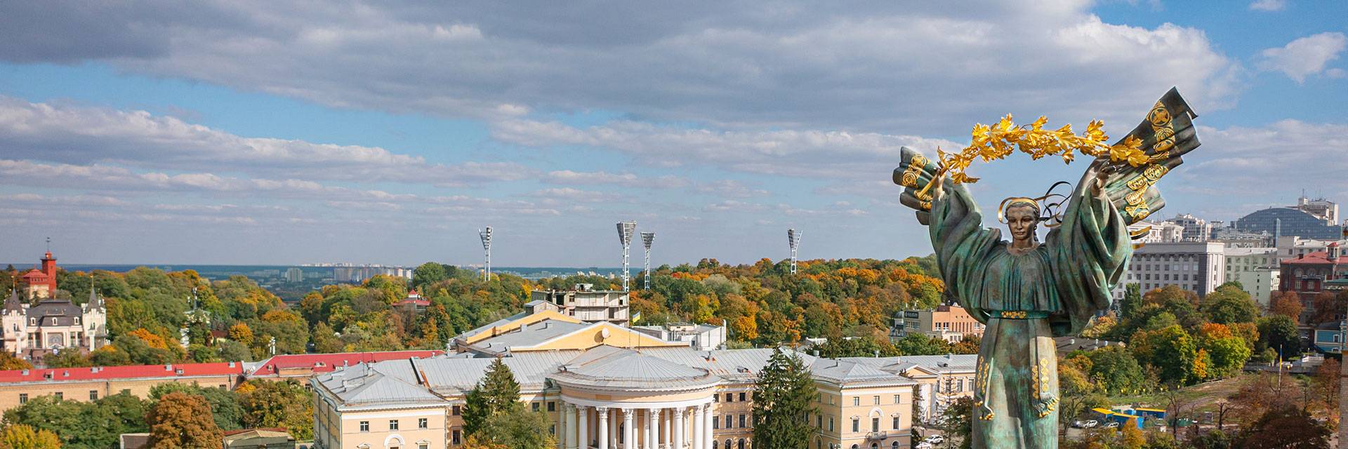Ukraine